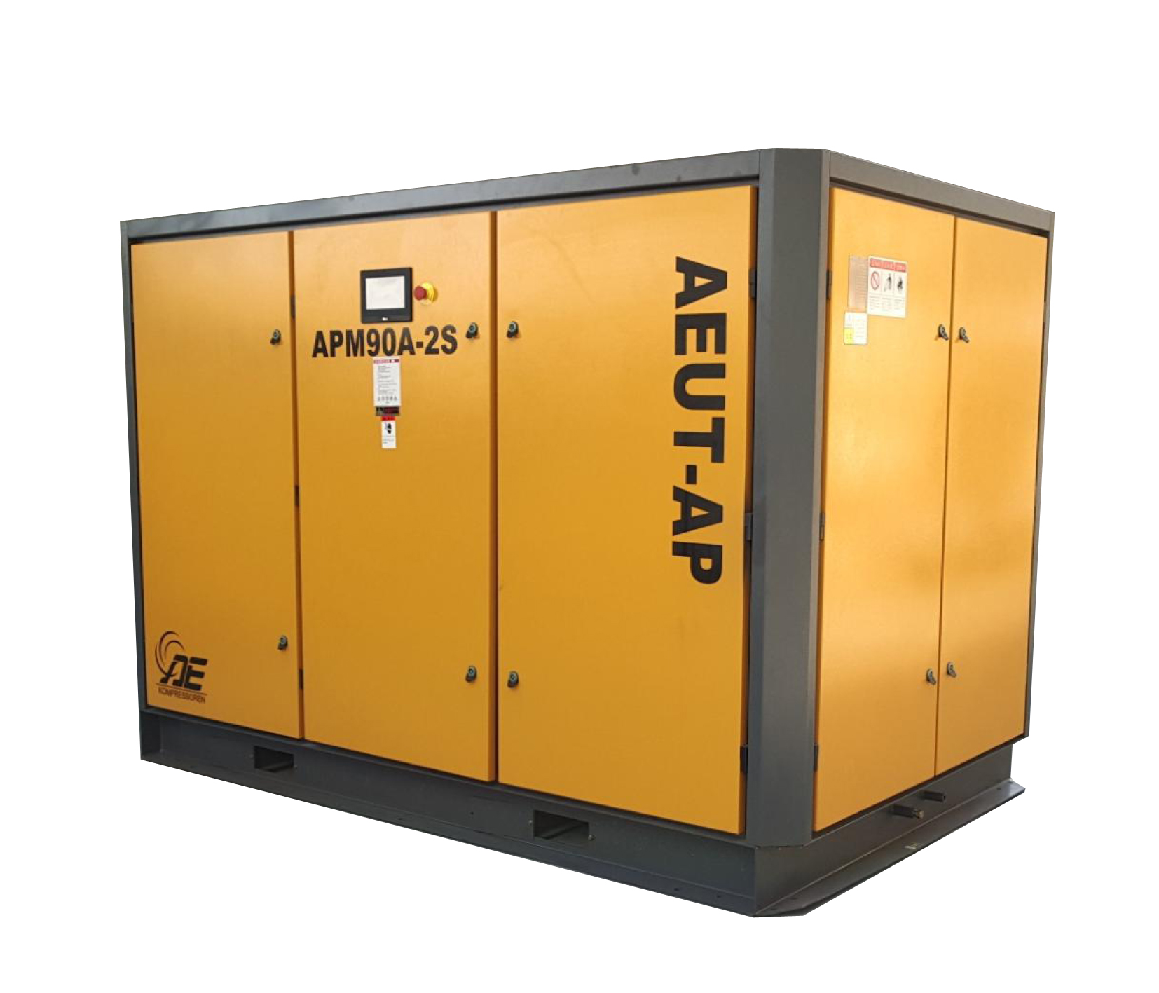 APM-2S系列 双永磁驱动一体式双级压缩